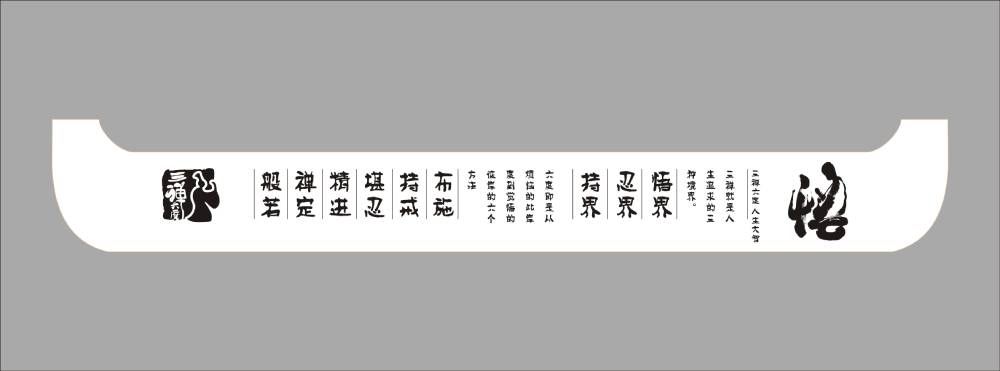 北海包装设计如何撬动品牌认知度与市场影响力的指数级增长？